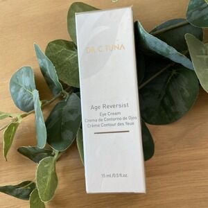 NEW Farmasi Dr. C. Tuna Age Reversist Eye Cream, 15 ml./0.5 fl.oz